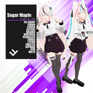 シュガーメープル