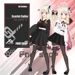 スカーレットセーラー