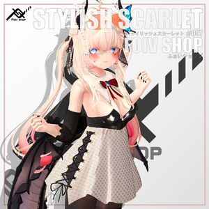 Stylish Scarlet [スタイリッシュスカーレット]