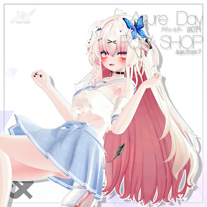 アジュールデー (Azure Day)