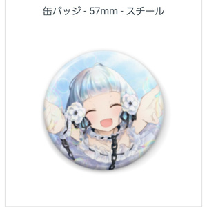 コンパス コクリコちゃんの笑顔を守りたい まっぷのイラスト Pixiv