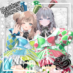 EasterBunny