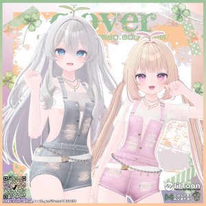 【8アバター対応】🍀𝓒𝓛𝓞𝓥𝓔𝓡🍀 缩略图 8