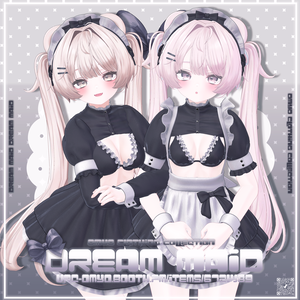 【9アバター対応】 ☁️Dream Maid ☁️