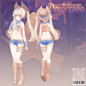 【11アバター対応】⭐Desperado⭐ 缩略图 13