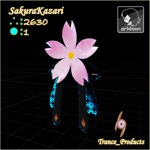 【VRchat向け】桜飾り【3Dモデル】
