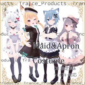 【VRChat向け】Maid&Apron(メイド＆エプロン）コスチューム【3Dモデル】【こまどアバター対応】