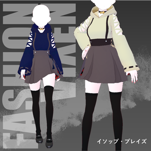 【VRoid】Fashion Vixen (2 colors)