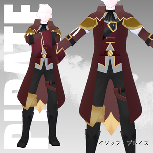 【VRoid】Pirate Captain Uniform