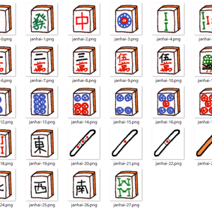 【無料配布】ゆる～い手書き風素材2