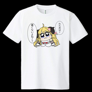 角巻わため わためは悪くないよねぇTシャツ - ホロライブ