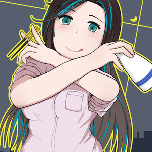 太秦麗本「まぼろし シンデレラクロス」