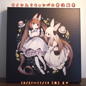 森倉円 直筆サイン入りプリント色紙 辰娘【数量限定】【受注生産】KYOTO - ILLUST GALLERY TOLALA - BOOTH