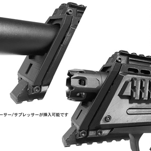 マルシン doublebell D-Boys kar98k カート式ガスボルトアクション用
