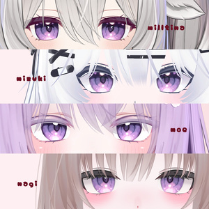 lovely eyetexture【23アバター】 缩略图 4