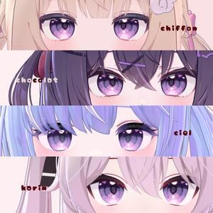 lovely eyetexture【23アバター】 缩略图 6