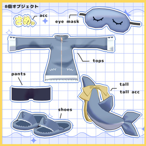 さめきぷ 缩略图 2