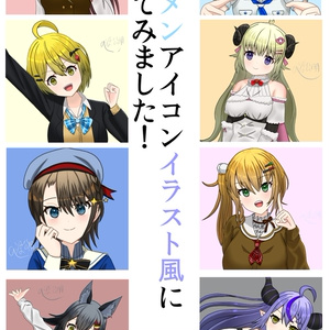 ときのそら ホロライブERRORの茶色い目の方のそらちゃん