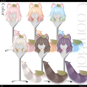 ♡⑅ CooniBob Hair ⑅♡ 缩略图 15
