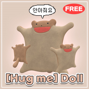 [안아줘요] 인형 [Hug me] Doll FREE 