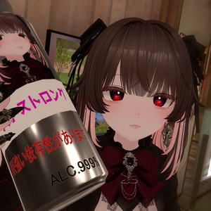 【無料】フカストロング