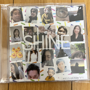 みんなで”Shine”