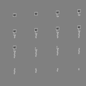 本気エフェクト018