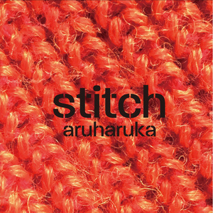 4th アルバム 「stitch」＜匿名配送版＞
