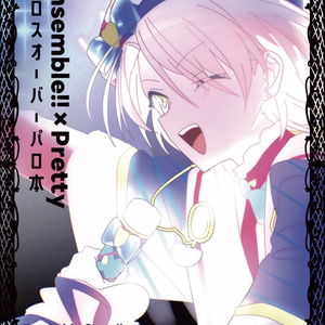 夢絵 オーダー イラスト 簡易 - sekaneki - BOOTH
