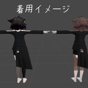 「トゥエルちゃん」用衣装 肩出しアシメ服 缩略图 3