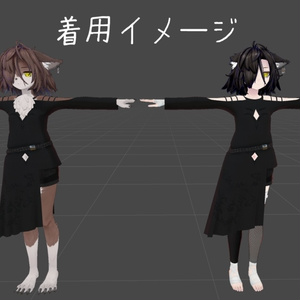 「トゥエルちゃん」用衣装 肩出しアシメ服 缩略图 2
