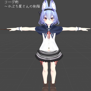 「幽狐さん&トゥエルちゃん」用 フリルミニスカート 缩略图 5