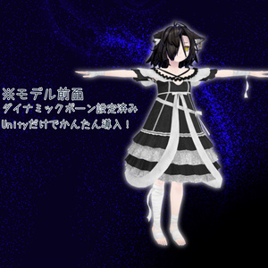 「トゥエルちゃん」用 フェアリードレス 缩略图 2