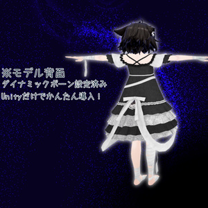 「トゥエルちゃん」用 フェアリードレス 缩略图 3