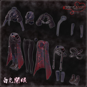 複数対応「白兎開眼」 缩略图 3