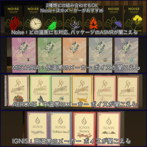 ASMR搭載！本格シーシャ「WhisperShisha」 缩略图 3