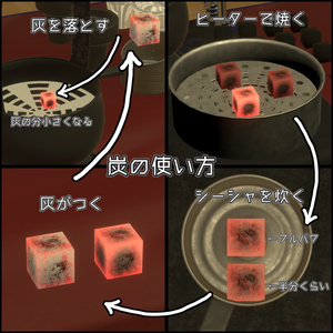 ASMR搭載！本格シーシャ「WhisperShisha」 缩略图 5