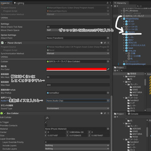 シーシャギミック【WhisperShisha】用フレーバー自作キット 缩略图 2