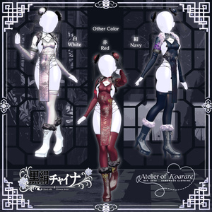 黒絹チャイナ【複数対応】 缩略图 3