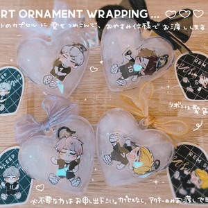 【ラッピングあり】 HQ!! REM SLE...