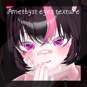 Amethyst eyes texture