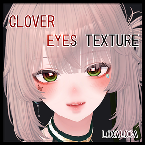 CLOVER EYES TEXTURE