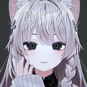 Mysterious Makeup Set