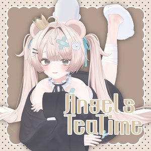 Angel's TeaTime☕/Milfy Makeup Set