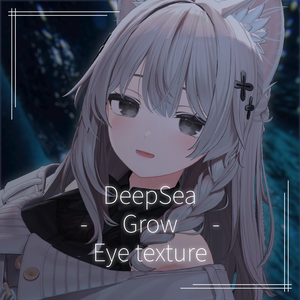 Deepsea eyetex🫧‪/shinano