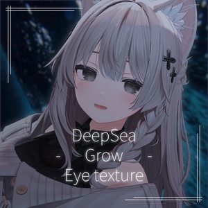 Deepsea eyetex🫧‪/shinano