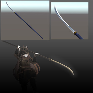VRC想定白兵武器モデル「大薙刀」
