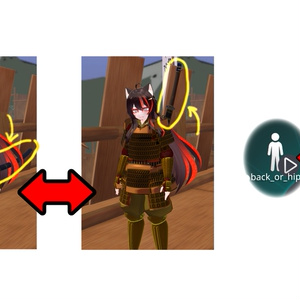 VRC想定日本刀モデル「うわばみ丸」 缩略图 3