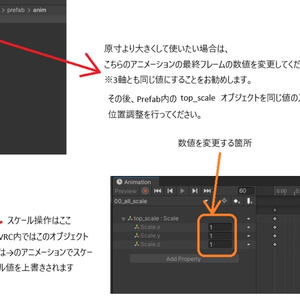 VRC想定日本刀モデル「丙黒鹿毛」 缩略图 4