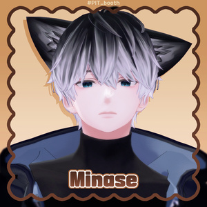 🤎Melting Heart🤎 Eye Texture【43 Avatars】#PITShop3D 缩略图 25